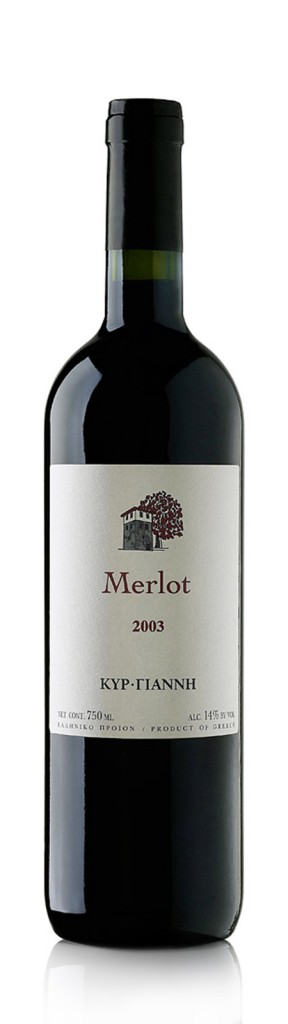 Merlot (disc.)