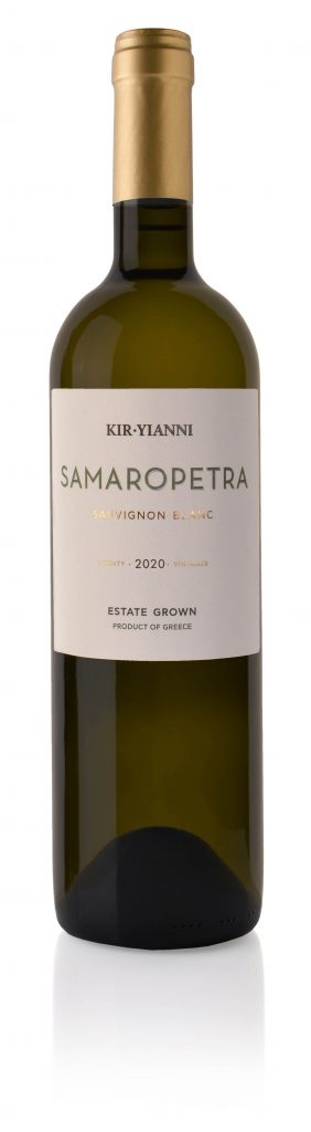 Ktima Kir-Yianni Samaropetra Weinberg