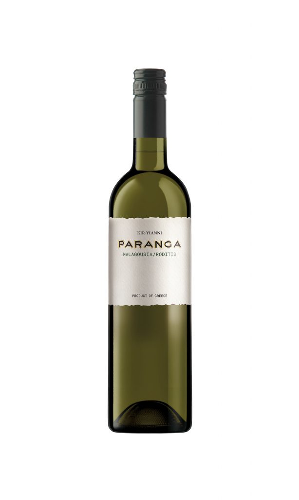 Paranga White