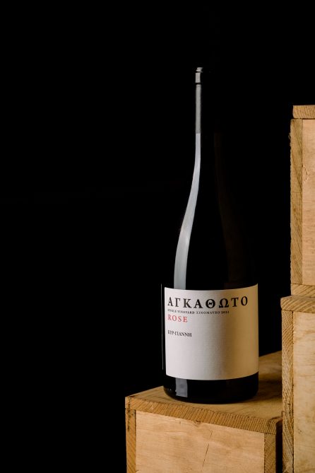 AGATHOTO rose wine from Xinomavro grapes grown in Naoussa vineyard Greece
